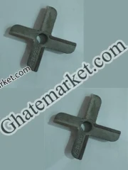 تیغه چرخ گوشت مولینکس