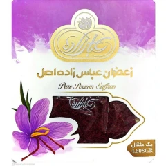 زعفران عباس زاده اصل یک مثقال