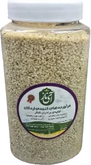 کنجد ممتاز 700 گرمی