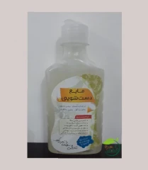 مایع دستشویی طبیعی