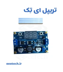 ماژول رگولاتور DC به DC افزاینده 100 وات LTC1871 همراه با نمایشگر ولتاژ