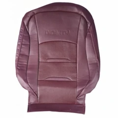 روکش صندلی دیگنیتی پرستیژ (Dignity Prestige)