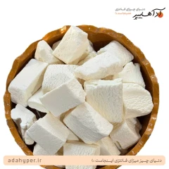 بستنی خشک با طعم وانیل