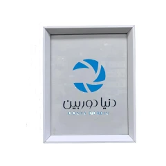 قاب عکس سایز 30*20مدل 2 سانتی سفید شیبدار