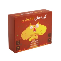 بازی فکری بردگیم فندقچه مدل گربه‌های انفجاری مناسب 2 تا 5 نفر، رده سنی 7 سال به بالا، با گیم‌پلی استراتژیک و رقابتی، کارت‌های مق