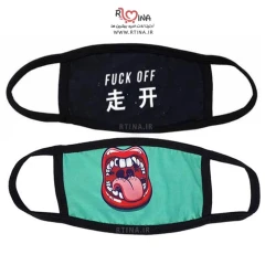 ماسک فانتزی تنفسی طرح mouth