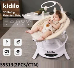 گهواره و نی نی لای لای برقی 5 حالته کیدیلو kidilio 5D swing Pantented Baby Racker مدل TY01