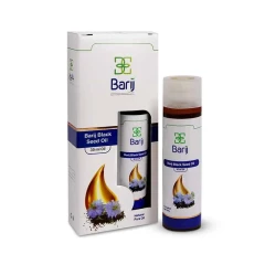 روغن سیاهدانه باریج