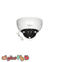 دوربین مدار بسته داهوا IPC-HDBW5541E-ZE-S3