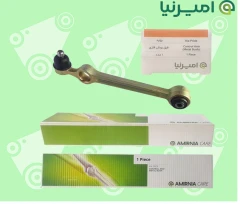 سیبک طبق امیرنیا مدل بوش فلزی مناسب برای پراید بسته 2 عددی