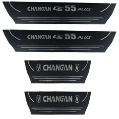 پارکابی چرمی چانگان CS55 پلاس