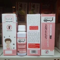 محلول ضد شپش آرسین