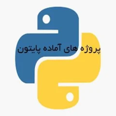 پروژه حل مساله multi threading در پایتون