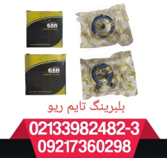 بلبرینگ تایم ریو جفت