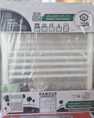حوله خشک کن 60سانتی