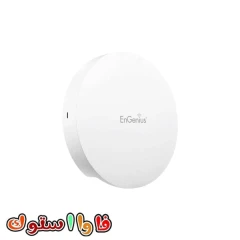 اکسس پوینت بی سیم انجنیوس EWS330AP