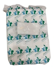 حوله یکبار مصرف 80 گرم ابعاد 40در80 تک بسته بندی(بسته 100 عددی)