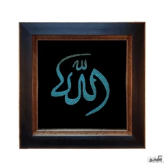 تابلو فیروزه کوبی اصل نیشابور طرح الله