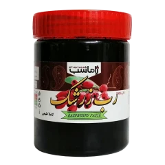 رب زرشک 5 ستاره رنگارنگ
