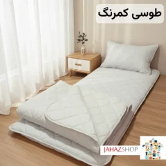 تشک مسافرتی و مهمان یکنفره چهار تیکه