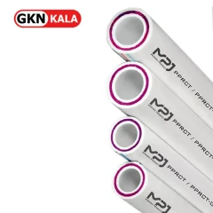 لوله سه لایه PPRCT/ PPRCT+GF/PPRCT برند MPJ
