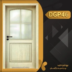 درب داخلی شیشه خور کد DGP46