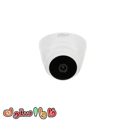 دوربین مداربسته آنالوگ داهوا مدل DH-HAC-T1A41P