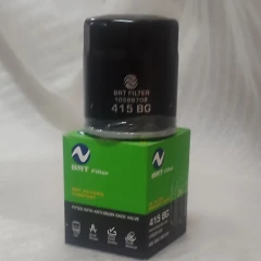 فیلتر روغن موتورسیکلت پیاجیو و وسپا  OEM : 82635R / لوکومبیل  LO 666/125
