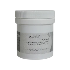 قند منگه ( گیاه شیح )