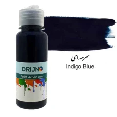 رنگ اکریلیک دریژنو سرمه ای مدل ARTIST حجم 120 میلی لیتر