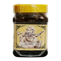 معجون چاقی بوعلی سینا ، بو علی سینا اصلی