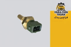 فشنگی آب ام وی ام MVM 530-550