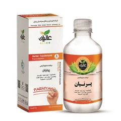 معجون پرنیان عالیان