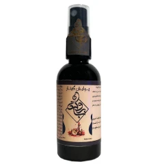 پولیش گیاهی بدنه گیتار برند باروک