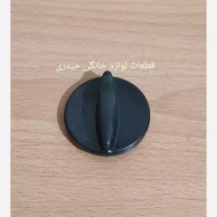 ولوم بخاری گازی آبسال بدون دودکش شیشه ای