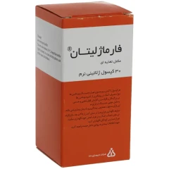 فروش یک عدد کپسول مولتی ویتامین فارماتون