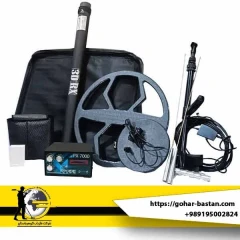فلزیاب سه کاره PX 7000