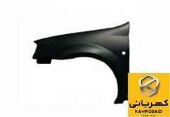 مجموعه گلگیر جلو چپ تندر 90 (گالوانیزه)- تجاری