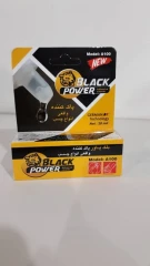 حلال چسب بلک پاور 20گرم (پاک کننده انواع چسب)