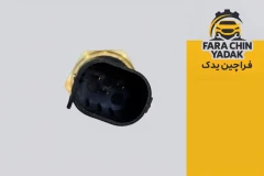 فشنگی آب جک JAC S5