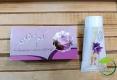 کرم زعفران