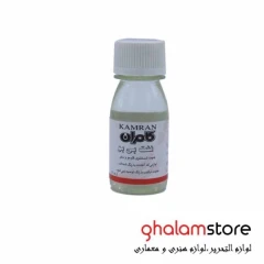 نفت بی بو 60 میل کامران