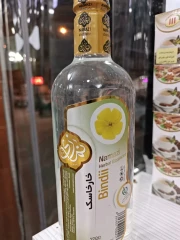 عرق خارخاسک