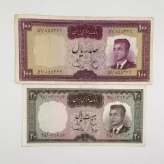 ست اسکناس 100 و 20 ریالی کراواتی محمدرضا شاه سری پنجم – 855349