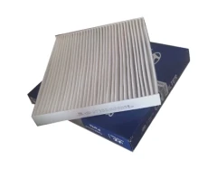 فیلتر کابین هیوندای نامبر HYUNDAI 97133-2G000 طرح اصلیفیلتر کابین هیوندای نامبر HYUNDAI 97133-2G000 طرح اصلی HYUNDAI 97133-2G000 CABIN FILTER MODEL