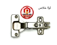 لولا گازور خلاص