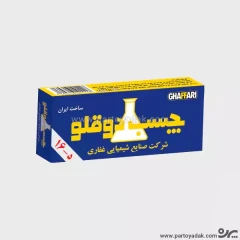 چسب دوقلو غفاری