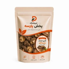 قارچ خشک شیتاکه
