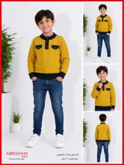بلوز تک بافتنی پسرانه 2 جیب در دار کد 258 فروشگاه پوشاک ابریشم کیدز | abrishamkids