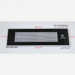 شیشه بخاری گازی ایران کار توس 17 - 56